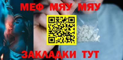 прущие крисы Берёзовский