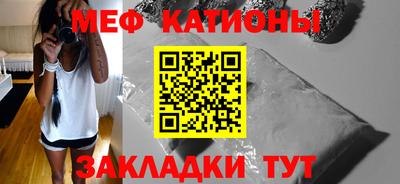 дурь Бийск