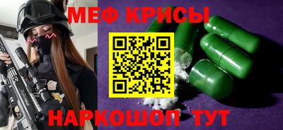 дурь Бийск