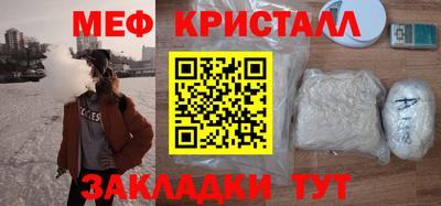 дурь Бийск