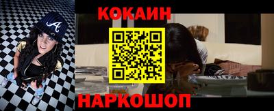 прущие крисы Берёзовский