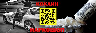 прущие крисы Берёзовский