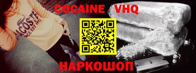 прущие крисы Берёзовский