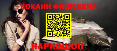 герыч Беслан