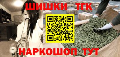 дурь Бийск