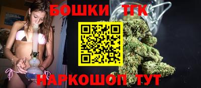 прущие крисы Берёзовский