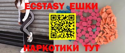 дурь Бийск