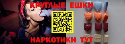 прущие крисы Берёзовский