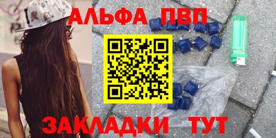 прущие крисы Берёзовский