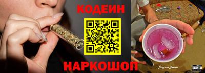 прущие крисы Берёзовский