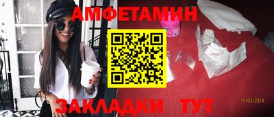 прущие крисы Берёзовский