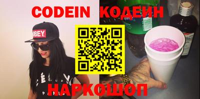 прущие крисы Берёзовский