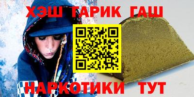 прущие крисы Берёзовский