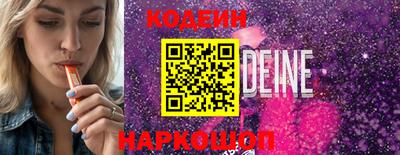 прущие крисы Берёзовский