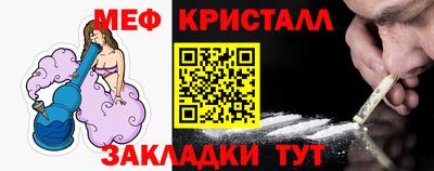 герыч Беслан