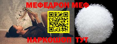 дурь Бийск
