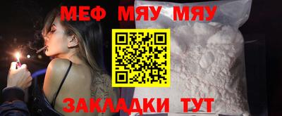 прущие крисы Берёзовский
